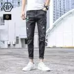 philipp plein jeans homme pas cher jtfkj341